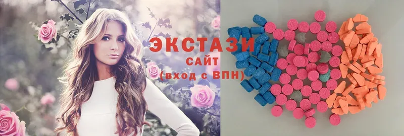 где можно купить   Невельск  Ecstasy mix 